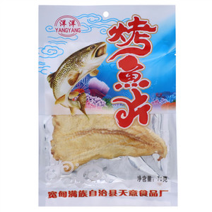 洋洋烤鱼片
