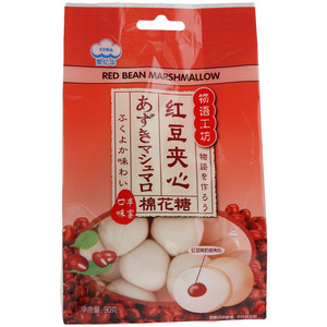 爱亿华高度充气红豆夹心棉花糖