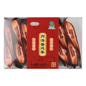 知福邦海普洱茶