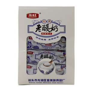 老酸奶（酸奶味软糖）