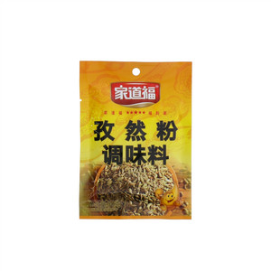 家道福孜然粉调味料