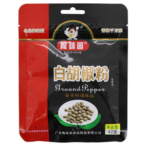 陶味园白胡椒粉香辛料调味品