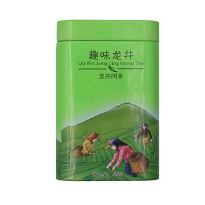 天福茗茶趣味龙井