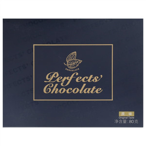 雅富原味日式生巧巧克力