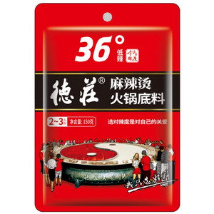 麻辣烫火锅底料（36°）