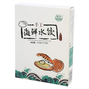 鲁海速冻扇贝丁水饺 （速冻生制品）