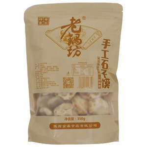老锅坊手工石子馍