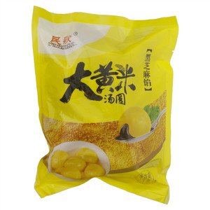 民歌黑芝麻馅大黄米汤圆