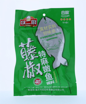 欧二厨藤椒特麻嫩鱼调料