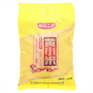 粮品工坊黄小米