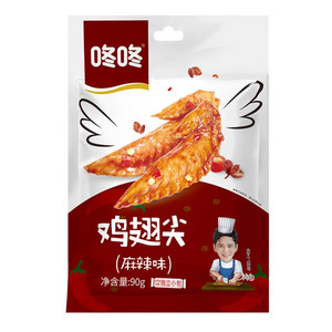 咚咚鸡翅尖（麻辣味）