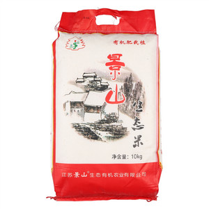 景山生态（红）
