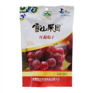红葡萄干