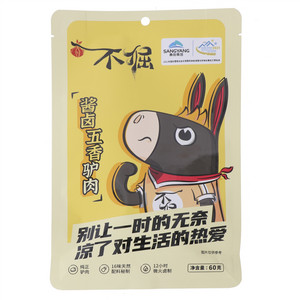 不倔酱卤五香驴肉