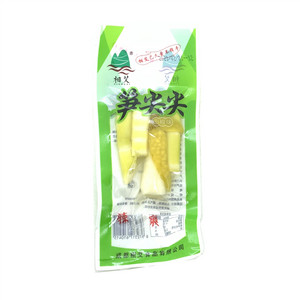 相艾山椒味笋尖尖