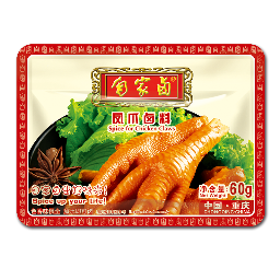 自家卤60g凤爪卤料(精品)