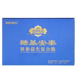 RUNWILL糖基安泰（双参益生复合肽）