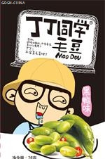 丁丁同学黑鸭味毛豆