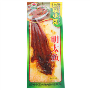 延城明太鱼