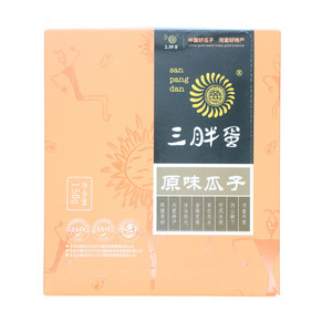三胖蛋原味瓜子