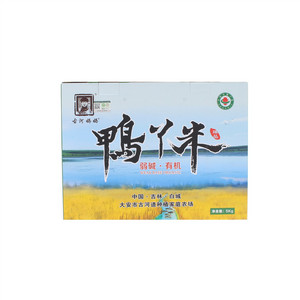 古河妈妈鸭丫米