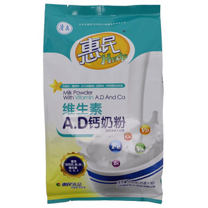惠民维生素AD钙奶粉