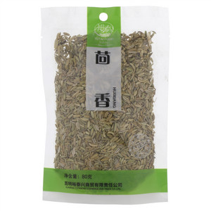 裕泰茴香