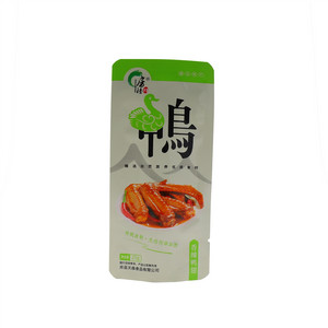 房陵鲜香辣鸭翅