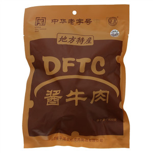 延虎 酱牛肉
