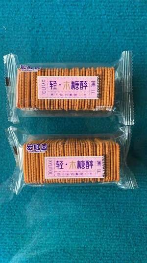 宏旺园轻·木糖醇薄片
