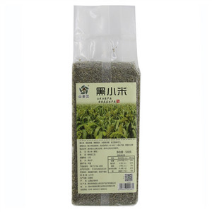 山老汉 黑小米 