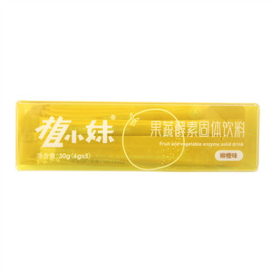 植小妹牌柳橙味果蔬酵素固体饮料
