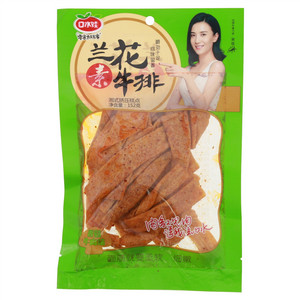 口水娃香菇牛肉味兰花素牛排（湘式挤压糕点）