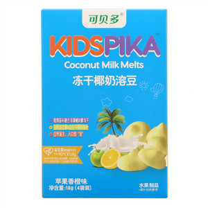 KIDSPIKA可贝多苹果香橙味冻干椰奶溶豆