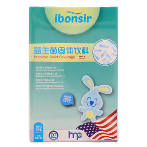 ibonsir益生菌固体饮料