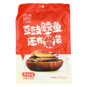梓侨记豆豉鲮鱼（香辣味）