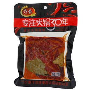 齐齐特辣重庆火锅底料