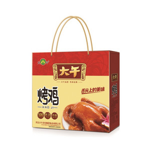 大午烤鸡