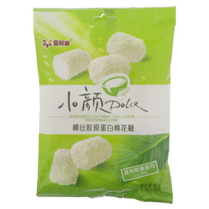 50克椰丝胶原蛋白棉花糖
