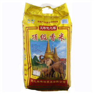 文彬优之粮泰优软米