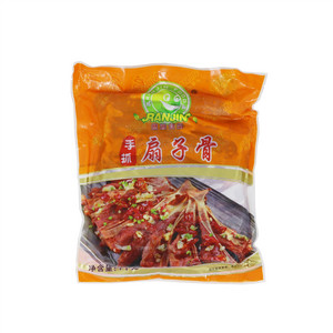 扇子骨