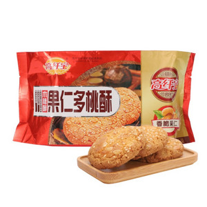高纤宝木糖醇果仁多桃酥