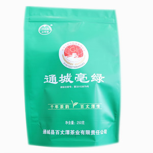百丈潭绿茶茶叶