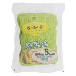 博鸿小菜萧山萝卜干