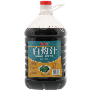 趣味淘白灼汁