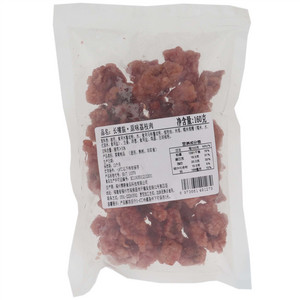 长嘴猫原味荔枝肉