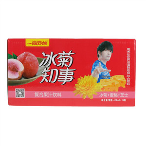 一品云台冰菊蜜桃芝士复合果汁饮料