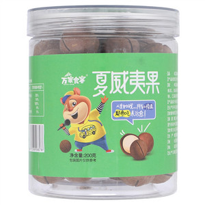 万家食客夏威夷果