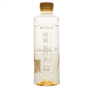 依能经典苏打水（苏打水饮料）