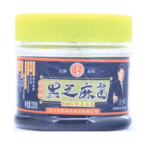 建华100%纯正石磨黑芝麻酱